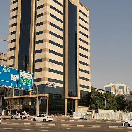 فندق ديار المشاعر Hotell Mekka Eksteriør bilde