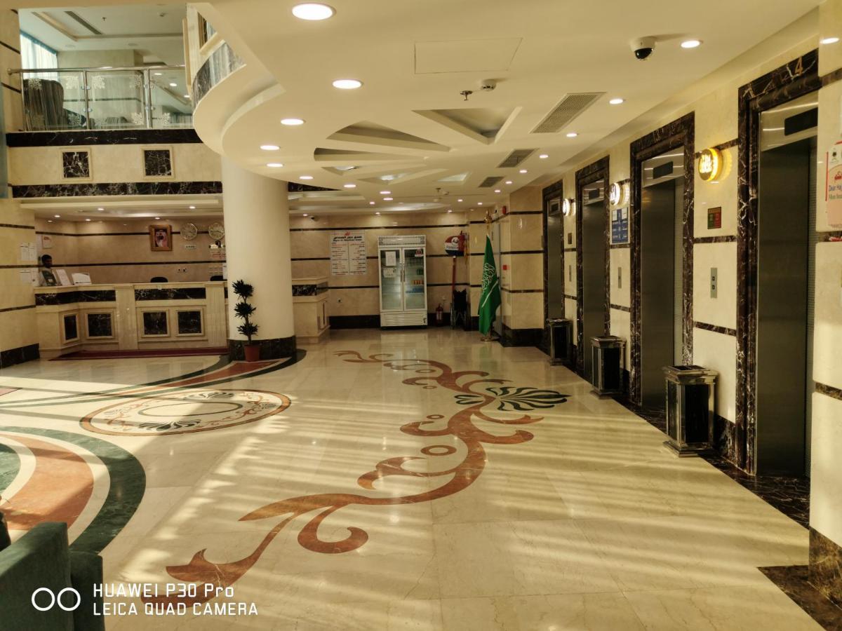 فندق ديار المشاعر Hotell Mekka Eksteriør bilde