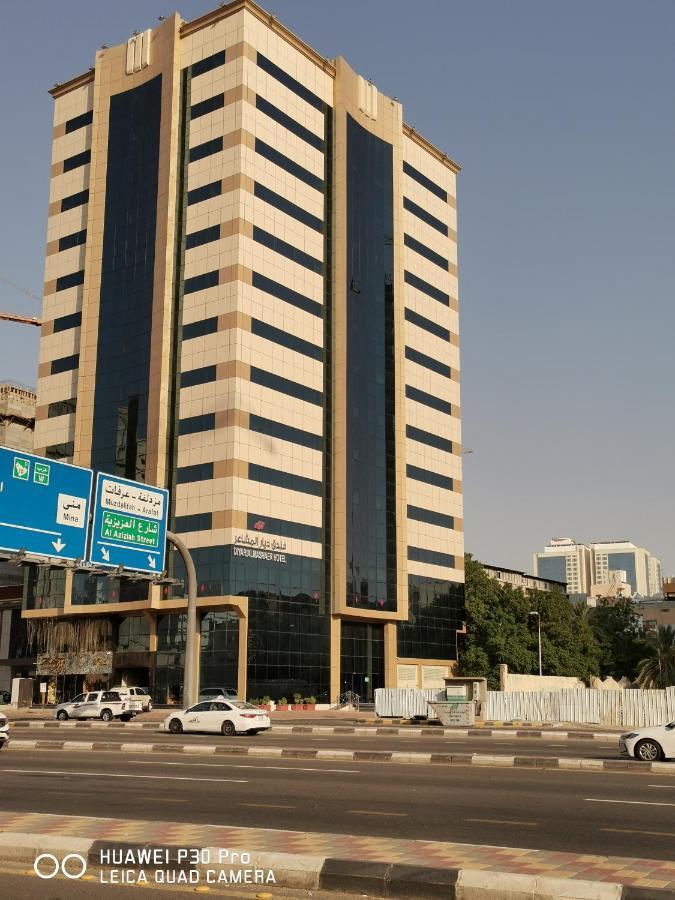 فندق ديار المشاعر Hotell Mekka Eksteriør bilde