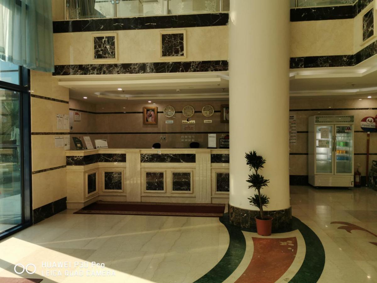 فندق ديار المشاعر Hotell Mekka Eksteriør bilde