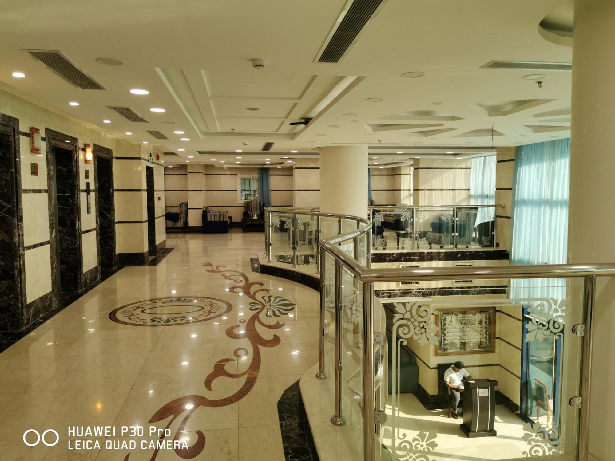 فندق ديار المشاعر Hotell Mekka Eksteriør bilde