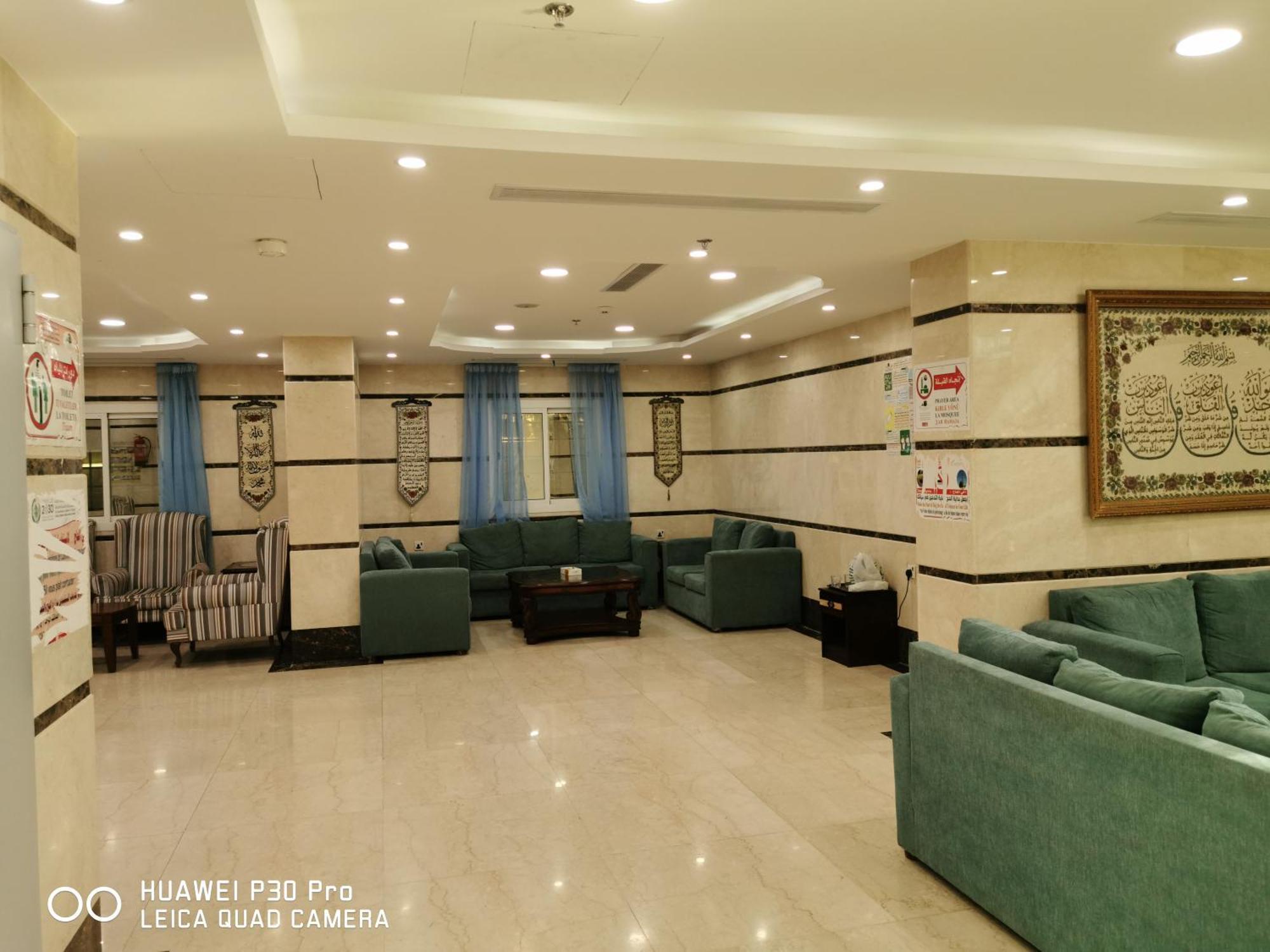 فندق ديار المشاعر Hotell Mekka Eksteriør bilde