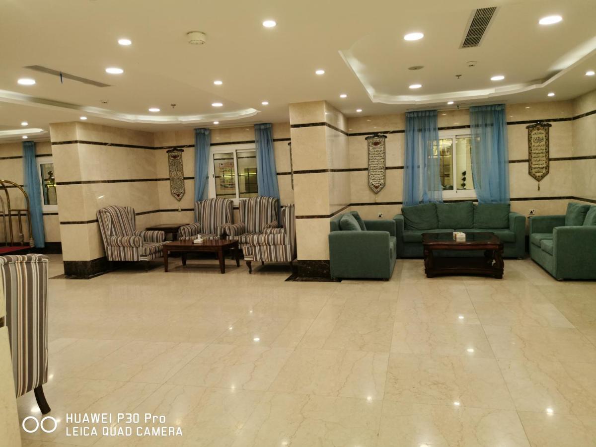 فندق ديار المشاعر Hotell Mekka Eksteriør bilde